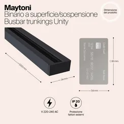 Шинопровод Busbar trunkings Unity TRX001-111B Maytoni