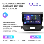 Teyes CC3L 9"для Mitsubishi Outlander 2007-2012
