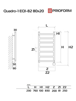 Quadro-1 EQ1 80x20 см Полотенцесушитель электрический
