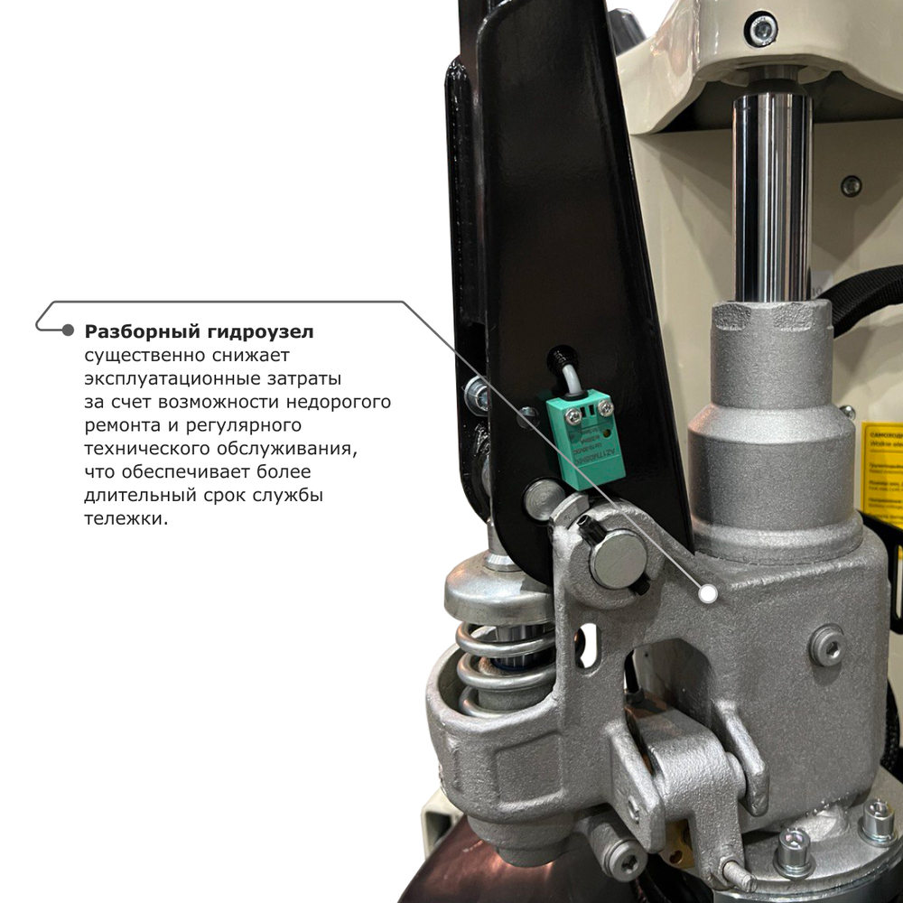 Самоходная тележка с гидравлическим подъемом вил PROLIFT M2 ST15L