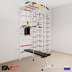 Шведская стенка Sv Sport 5570 (Турник рукоход/Брусья/Скамья/Канат/Лестница/Трапеция/Канатный лаз)