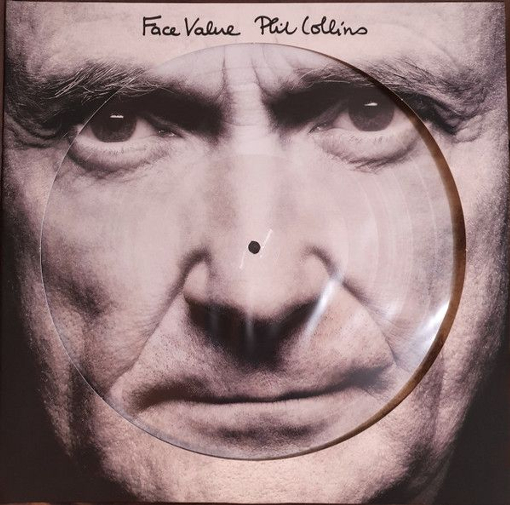 Phil Collins — Face Value (LP)