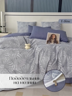 Мако сатин постельное белье 2 спальное
