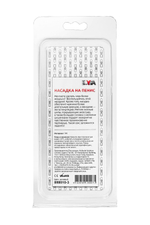 Насадка на член розовая 13,5 см