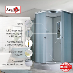 Душевая кабина AvaCan (АваКан) D2090 LED
