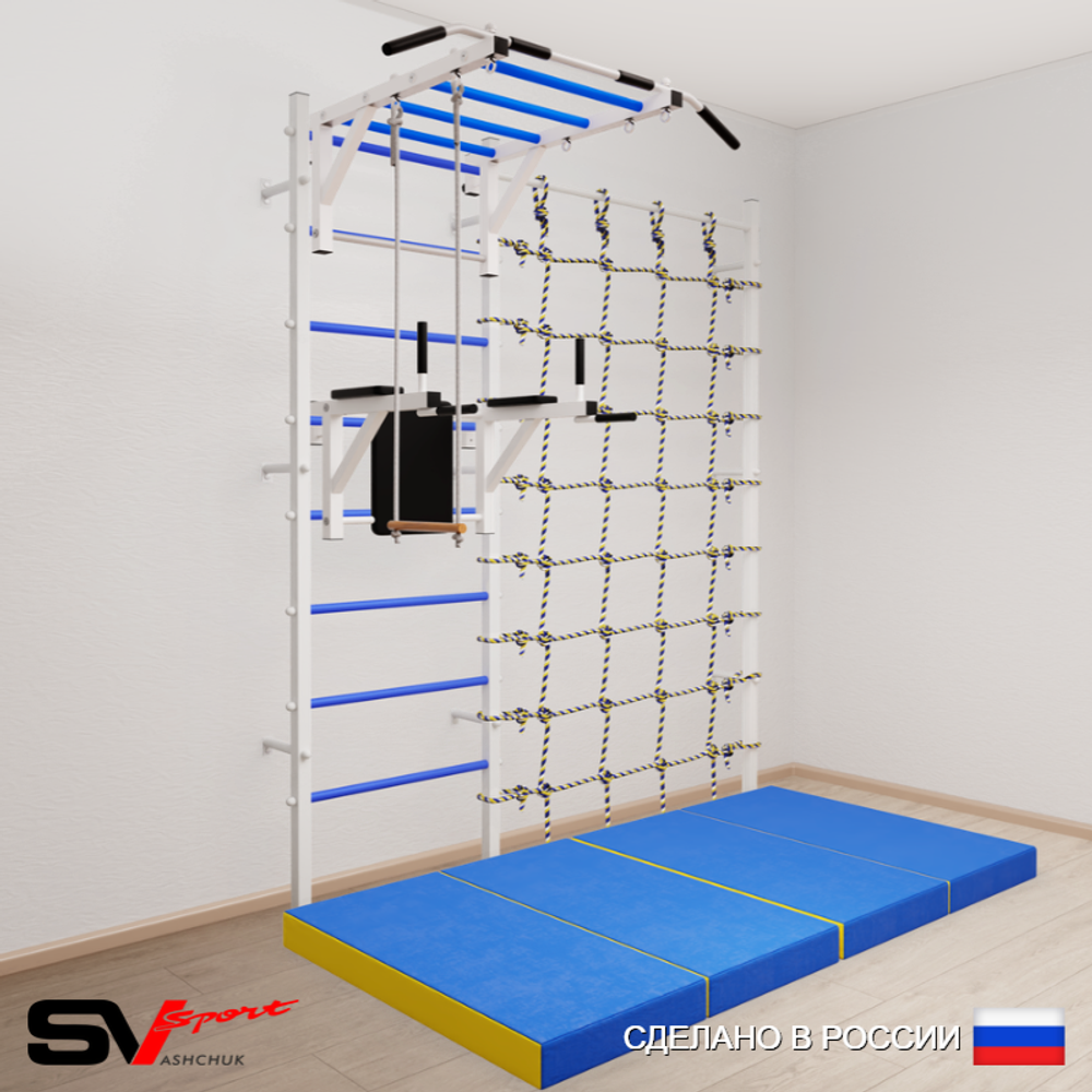 Шведская стенка Sv Sport 54340 (Турник рукоход/Брусья/Трапеция/Мат 2м/Канатный лаз)