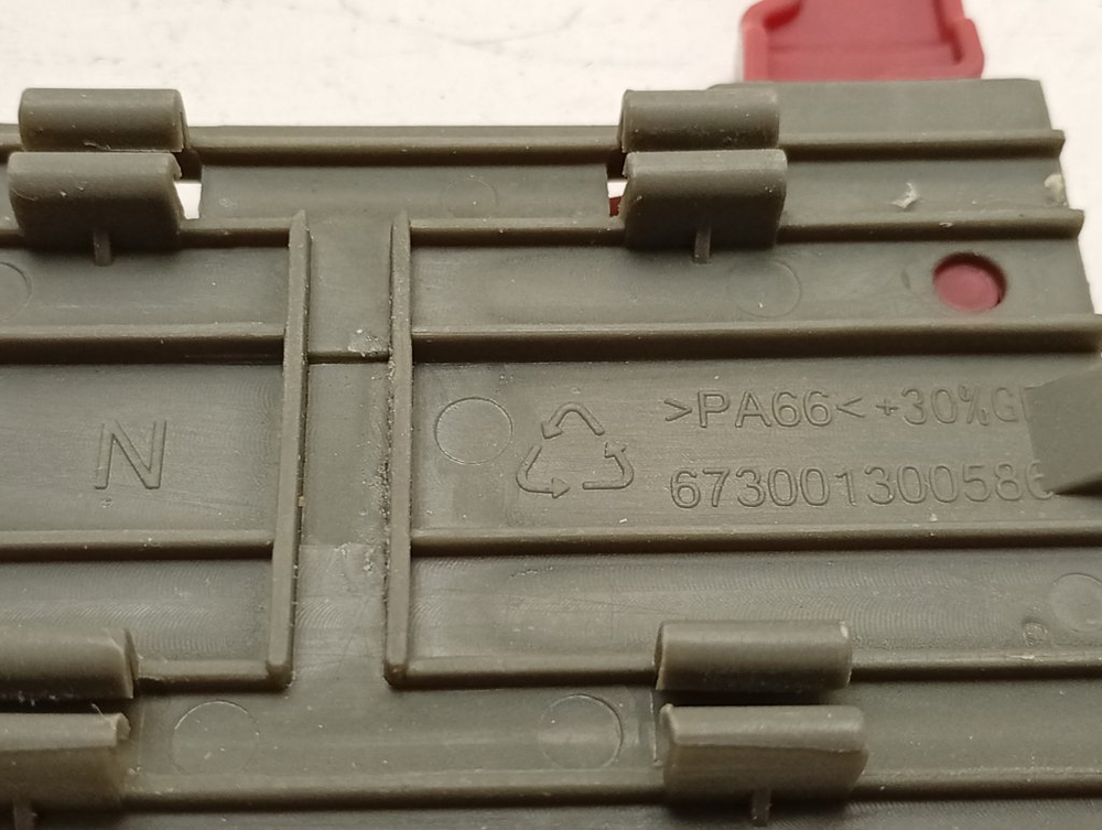GV53311 ктп5 Устройство отщелкивания корзины для посудомоечной машины (левая) Gorenje б/у