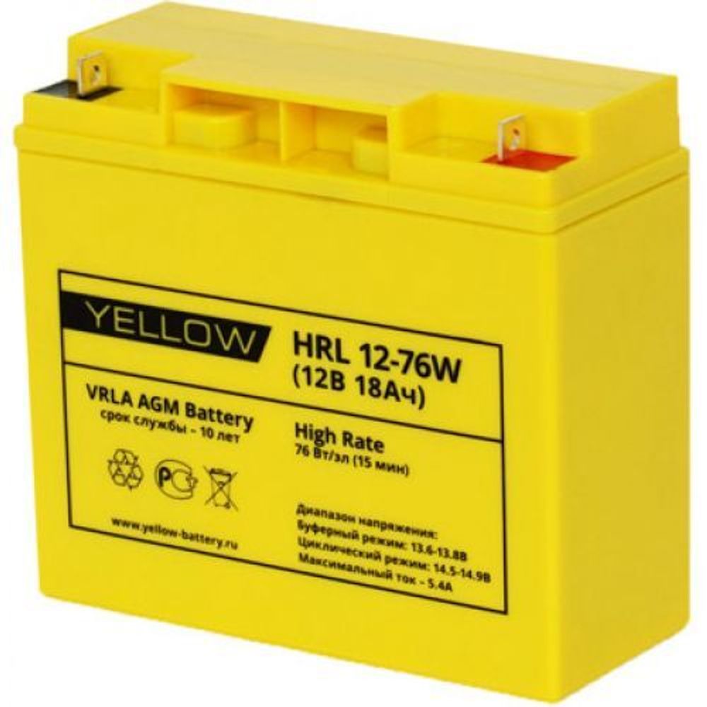 Аккумулятор YELLOW HRL 12-76W Аккумулятор YELLOW HRL 12-76W