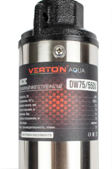 Скважинный центробежный насос Verton AQUA DW75/550V 36691