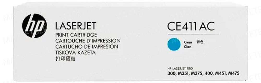 Контрактный картридж HP CE411AC (305A) для M451/M375/M475/M351 голубой (2.6k) Контрактный картридж HP CE411AC (305A) для M451/M375/M475/M351 голубой (2.6k)