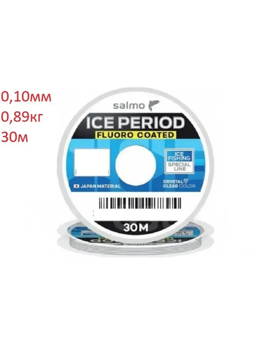 Леска зимняя ICE PERIOD FLUORO COATED