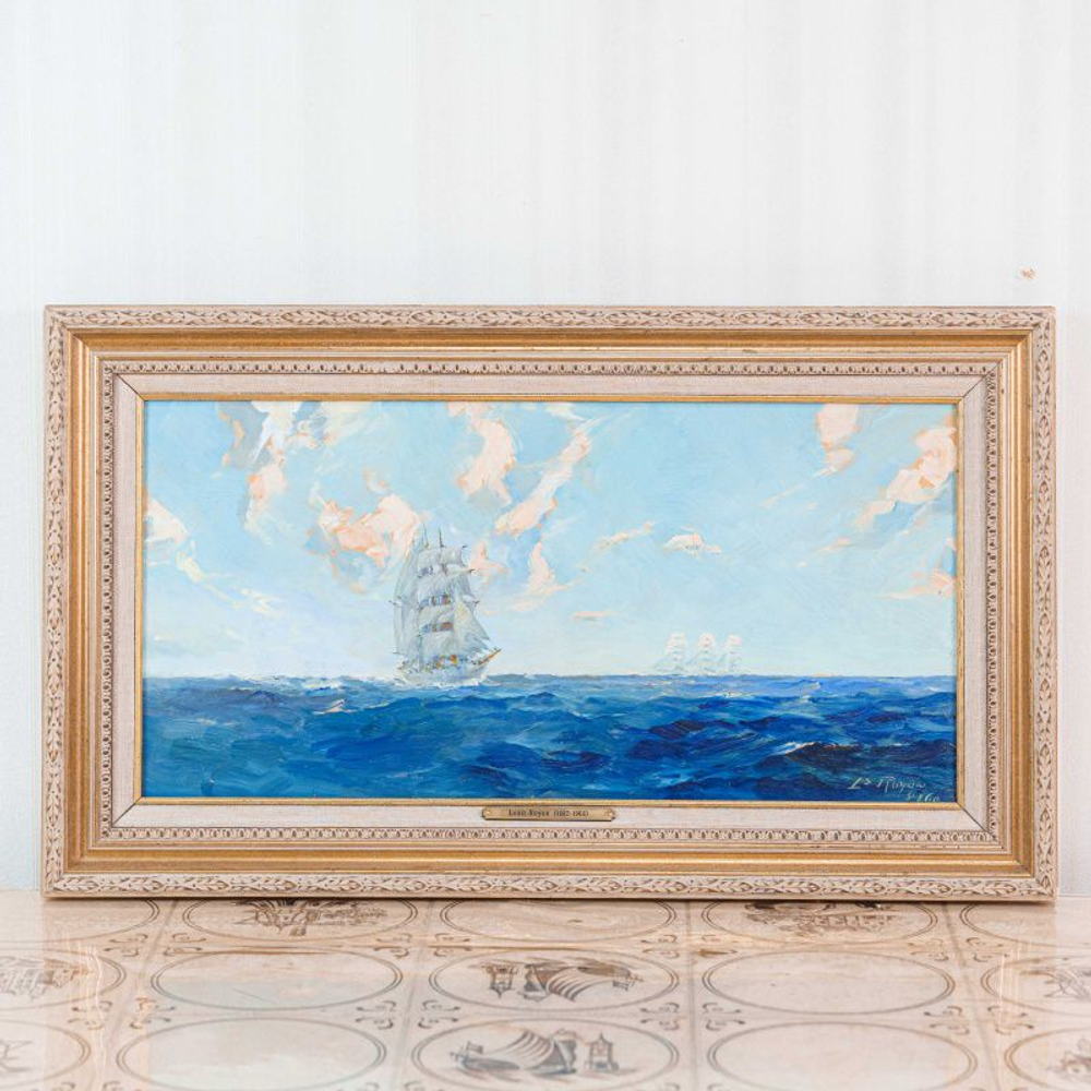 «Морской пейзаж»
