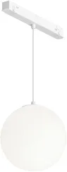 Трековый светильник Luna TR039-4-5WTW-DD-W Maytoni
