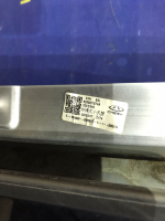 Люк OMODA C5 2024