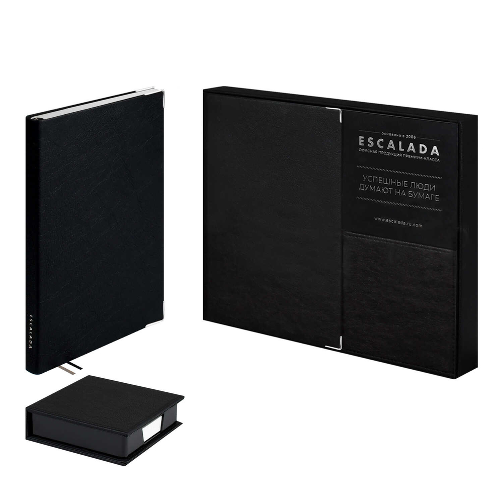 Ежедневник недатированный + подставка с блоком (набор подарочный) ESCALADA, А5, 160 л., арт. 73745/ 5 ШЕВРЕТ ГЛОСС ЧЁРНЫЙ (кожзам: ежедневника: 146х211 мм, подставки для блока: 107х107х28 мм, интегральный переплёт, материал обложки: искусственная кож