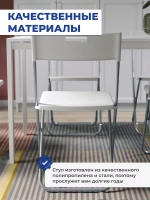 Стул складной Lagman белый, 46х44х78 см, полипропилен/металл