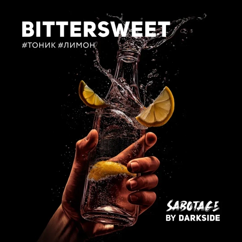 "Дарксайд" Саботаж (Биттерсвит) 30г. (М)