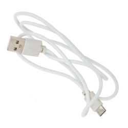 GAEM Светильник светодиодный, L15 W15 H25 см, кабель USB 1,55 м