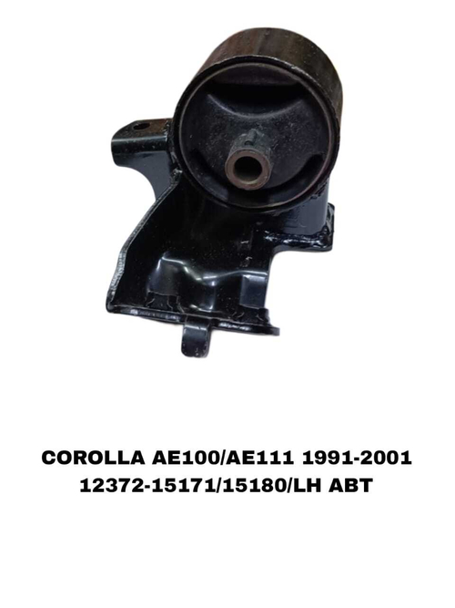 ПОДУШКИ ДВИГАТЕЛЯ COROLLA AE100/AE112