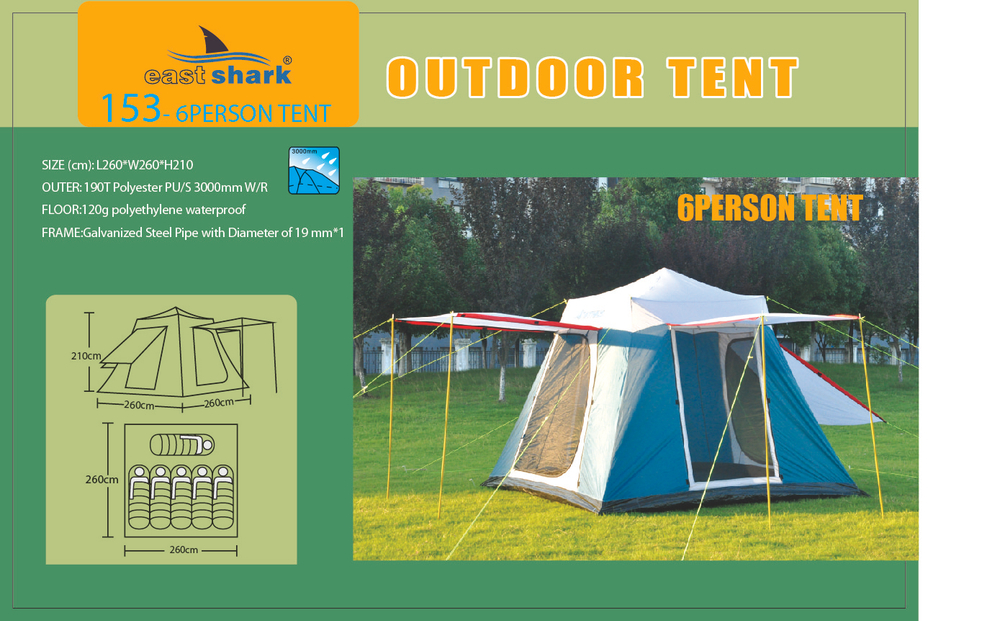 Палатка ES 153 - 6 person tent
