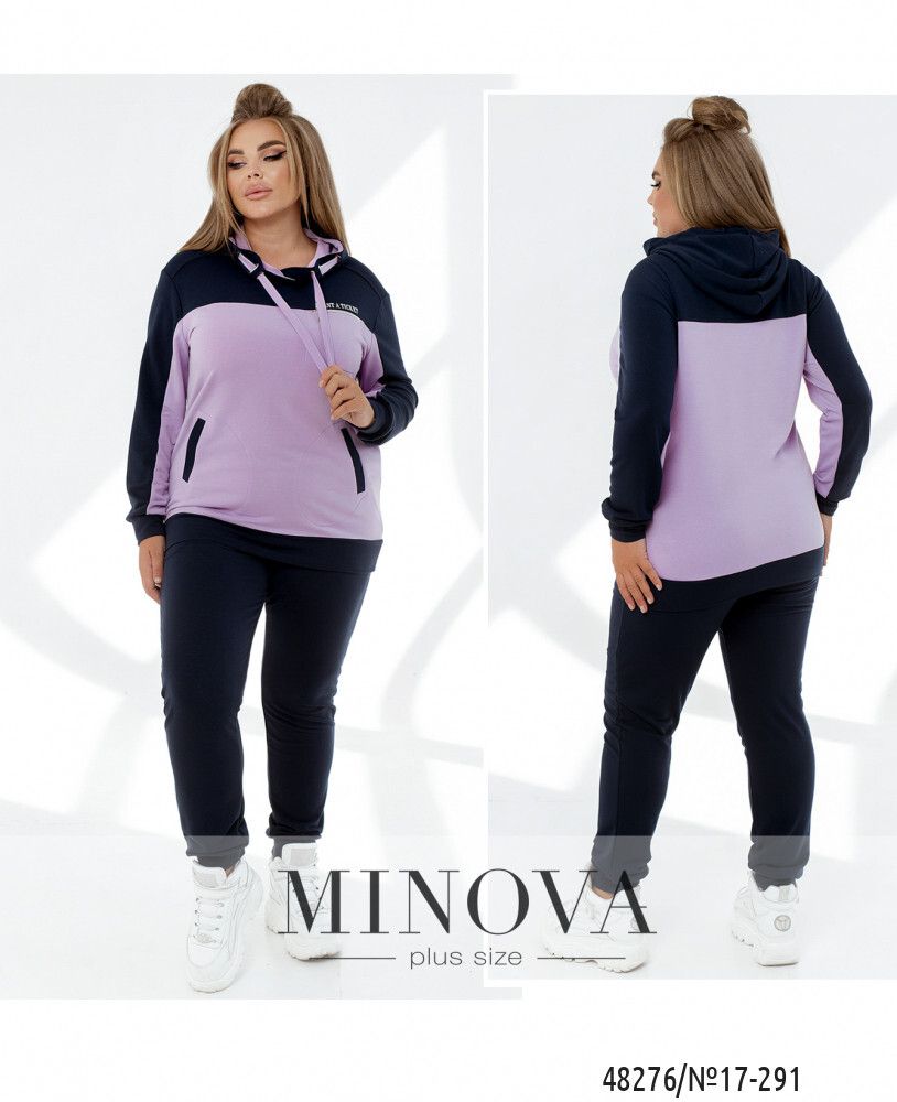 Костюм 17-291-лаванда Minova Костюм 17-291-лаванда Minova