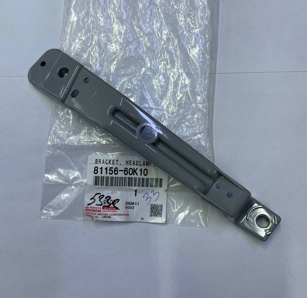 Крепление никеля фары (LH) 81156-60K10 8115660K10