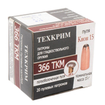 Патрон .366 ТКМ Техкрим пуля Кион полуоболочечная. 15,0г
