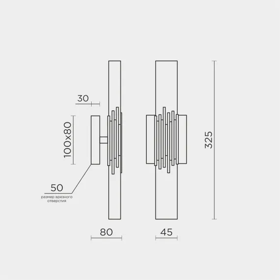 Бра ML.88987.01 CR Modelux