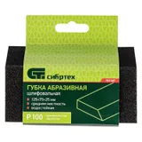 Губка для шлифования, 125 х 75 х 25 мм, трапеция, средняя жесткость, P 100 Сибртех — фото 5