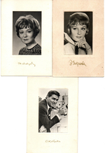 Фотооткрытки 3 шт. Артисты советского кино Некрасова Лаврова Каберидзе 1968 г Редкое изд Ростов на Дону XF