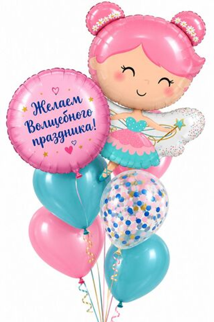 Именной фонтан шаров "Волшебная фея"