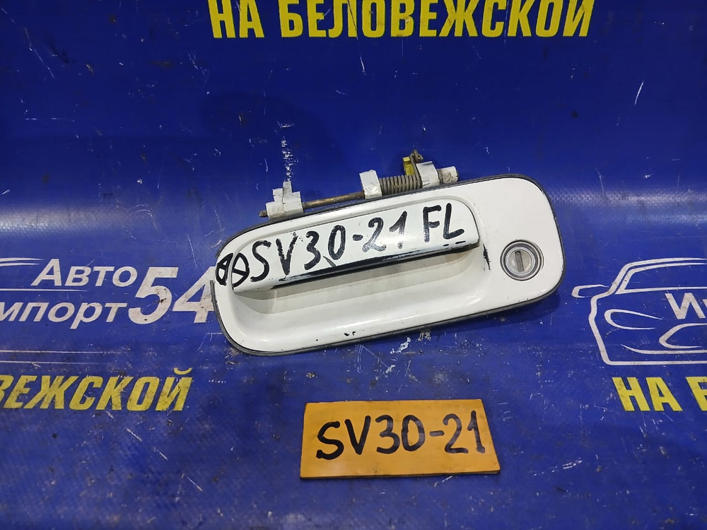 Ручка двери передней левой внешняя TOYOTA CAMRY 1994