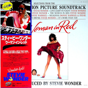 Stevie Wonder / The Woman In Red (Selections From The Original Motion Picture Soundtrack)(LP)