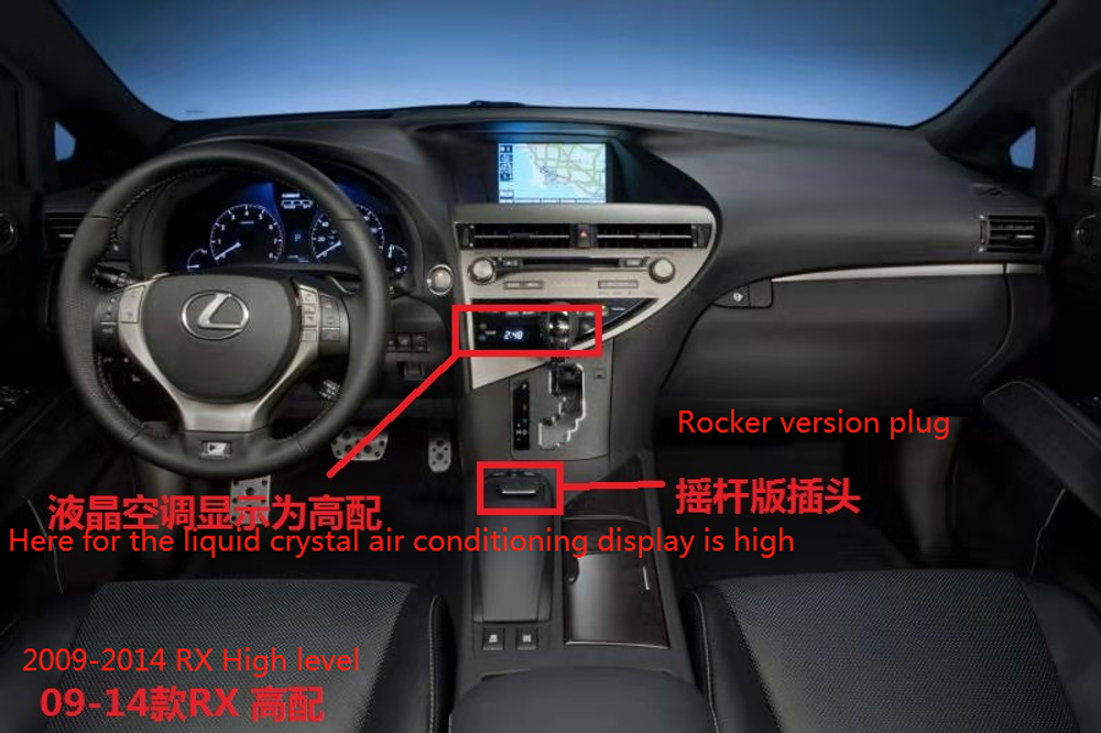 Установочный комплект для LEXUS RX 270 2009-2014 low  KUBERG MRW-3811L