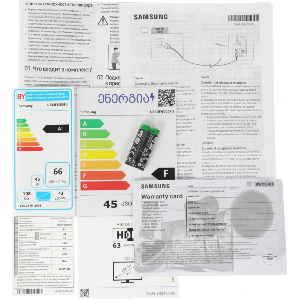 Телевизор Samsung UE43F6000FUXRU 43" HD LED Smart черный