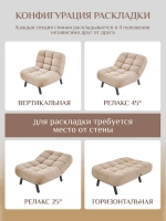 302 Комплект