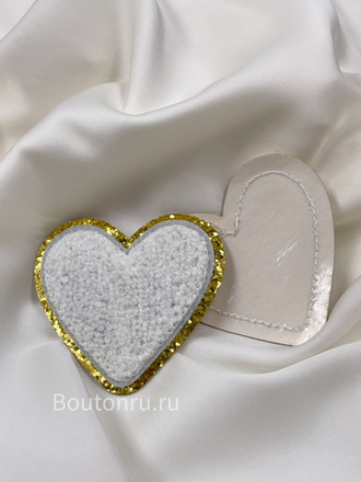 Нашивка сердце белое махровое с золотистыми пайетками
