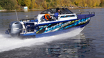 Алюминиевая лодка BERKUT Active DC