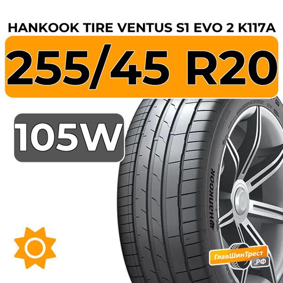 Hankook Tire Ventus S1 Evo 2 K117A SUV 255/45 R20 105W XL