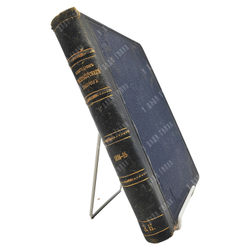 Ежегодник императорских театров. Сезон 1894-1895. Том 4, 1896.