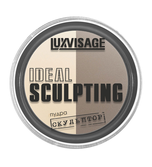 LUX VISAGE Пудра-скульптор "IDEAL SCULPTING" тон 2 ВАНИЛЬНЫЙ КАПУЧИНО
