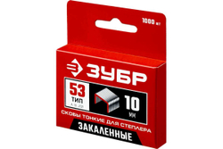 Закаленные узкие скобы для степлера ЗУБР тип 53, 10 мм, 1000 шт. 31625-10