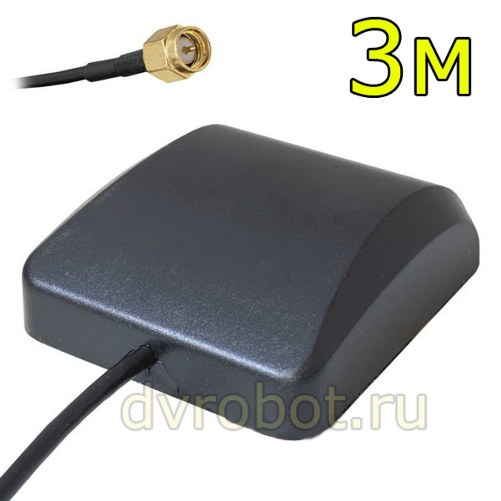 Антенна GPS/GLONASS/G2-1/SMA-male/3м