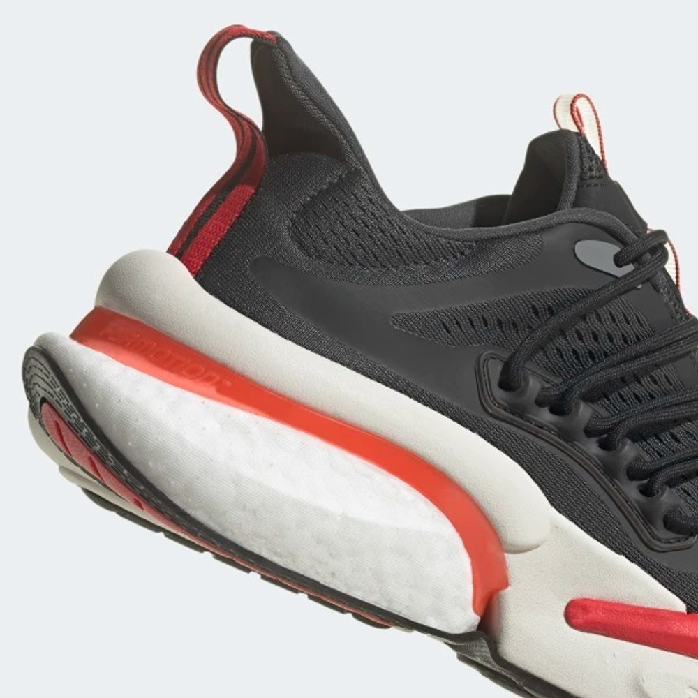 Кроссовки мужские ADIDAS ALPHABOOST V1