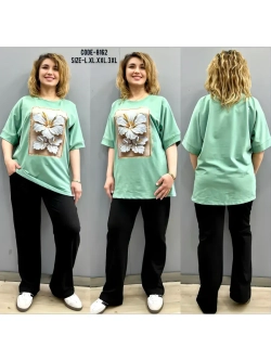 костюм трикотажный брючный