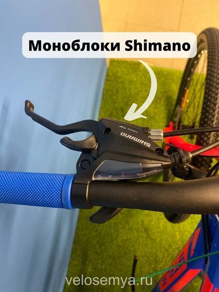 Горный взрослый велосипед Stels 26 Navigator 500 MD
