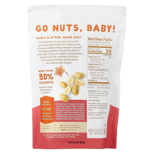 Mission MightyMe, Nutty Puffs, органическая арахисовая паста и клубника, 42 г (1,5 унции)