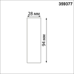 Соединитель прямой Novotech GLAT 359377 KONST NT24 000