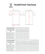 Футболка компрессионная с коротким рукавом Camp PerFormDRY Top SS, темно-серый