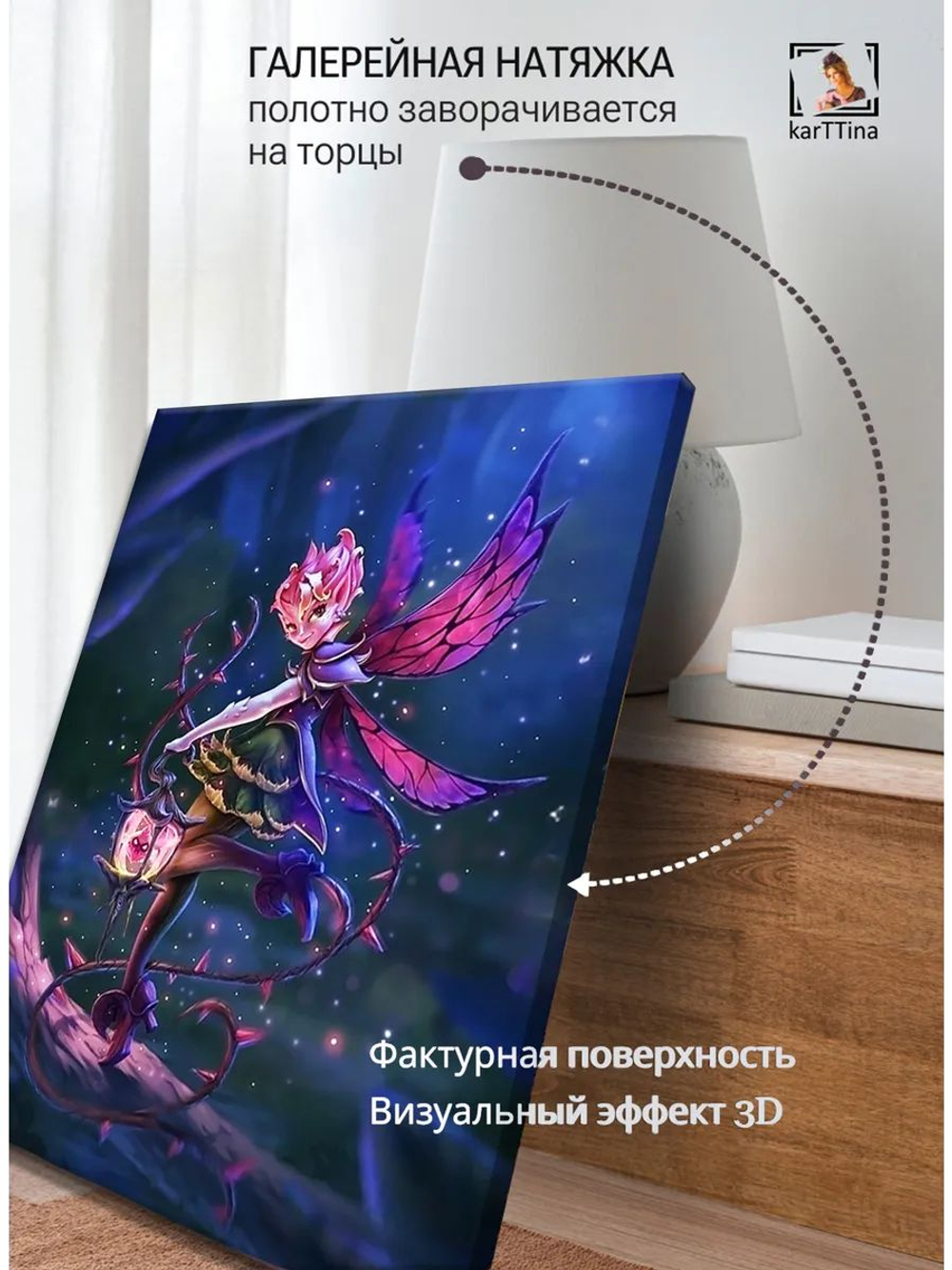 Картина "Тень войны", галерейная 50х70см 1шт., на деревянном подрамнике